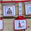 Order  Bunting Kit - Christmas Doodle